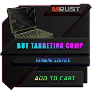Buy Targeting Computer Rust